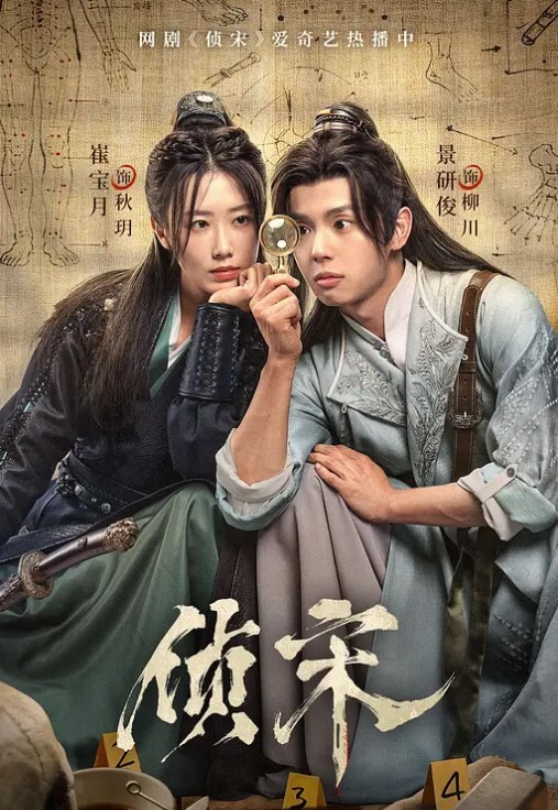 福利来了直播间的网红美女露逼 - 青娱乐