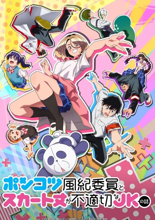 LoveSelection1 - 青娱乐