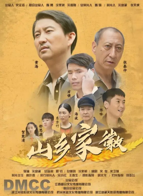 圣诞夜节目3p骚货圣诞夜找两男玩3p - 青娱乐
