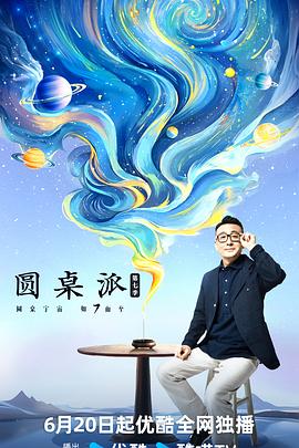 大香蕉欧美在线视频 - 青娱乐