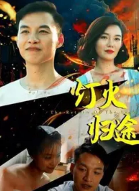 Colapi好色女人的情色闪回 - 青娱乐