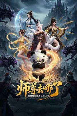 ✅顶级母狗调教大神『安-DOM』把性感女神调教成乖巧母狗 想怎么玩就怎么玩，羡慕大佬钞能力 专玩极品尤物 - 青娱乐