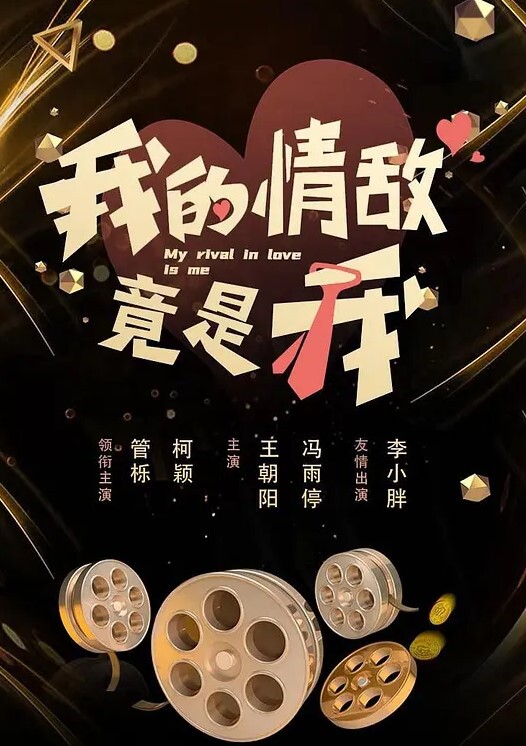 黑丝露脸长腿学妹享受小哥大鸡巴的快速抽插表情好骚淫荡给骚逼干的浪叫不断高潮不止自己还拿道具抽插 - 青娱乐