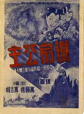 青青视频在线观看免费 - 青娱乐