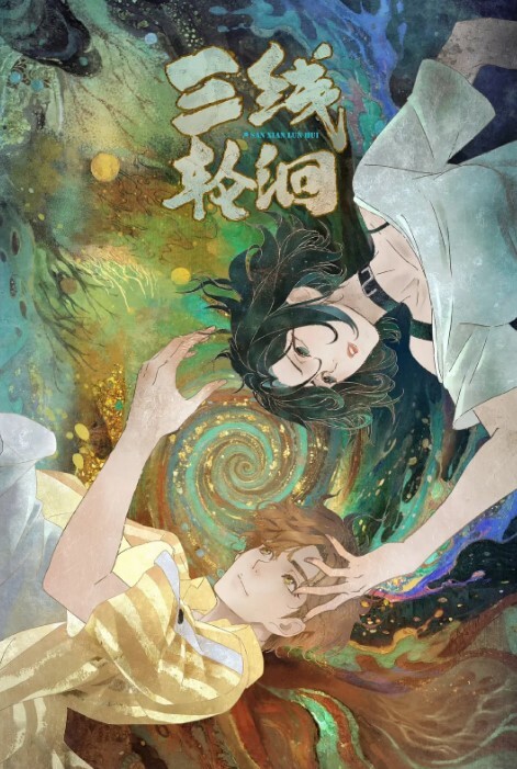 居家摄像头黑客破解拍摄到的4对夫妻日常啪啪过性生活_激情互舔互插爱抚玩的有点猛啊_叫声好听体位多_露脸高清 - 青娱乐