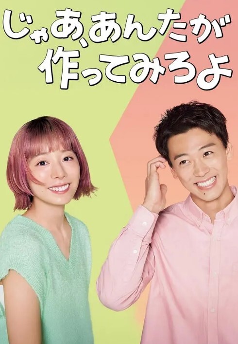 姐妹俩约小帅哥到小树林P野战姐妹俩肉太嫩了招惹蚊子零零后妹妹的逼又小又嫩. - 青娱乐