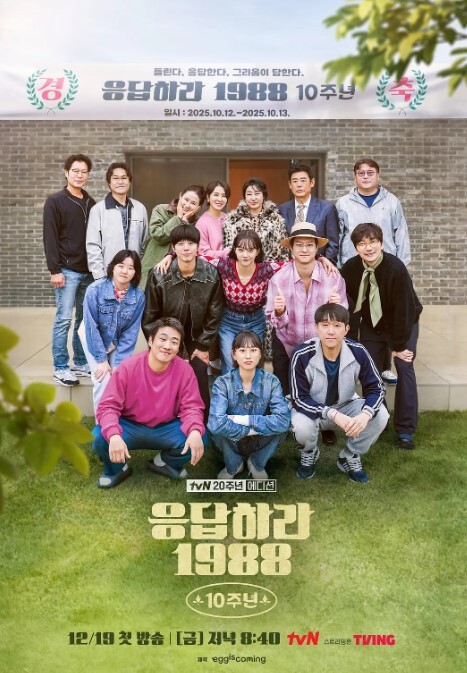 贴身保镖（与敌人上床） protection tres rapprochee - 青娱乐