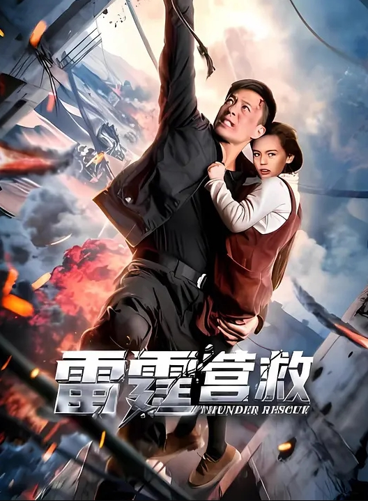 1pondo-090223_001-FHD-極射 高垣楓 - 青娱乐