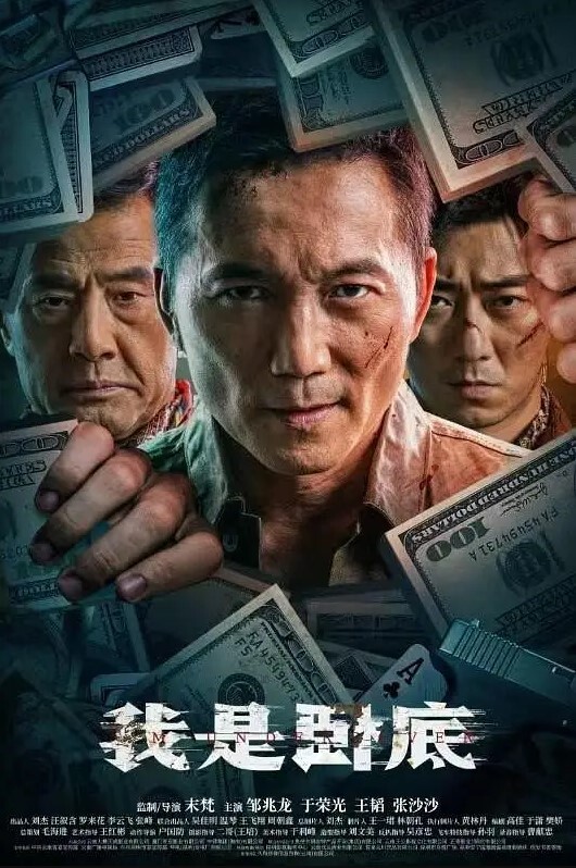 经典老番系列_姉汁_THE_ANIMATION_交给白川三姐妹第一季一口气看完_中文字幕 - 青娱乐