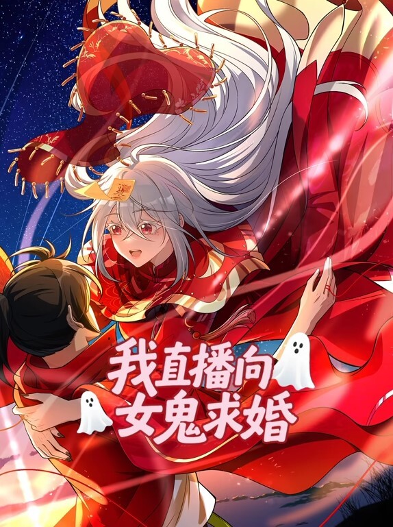 銀哈哈凱 - 青娱乐