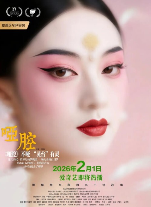 约了个绿衣苗条妹子TP啪啪 - 青娱乐