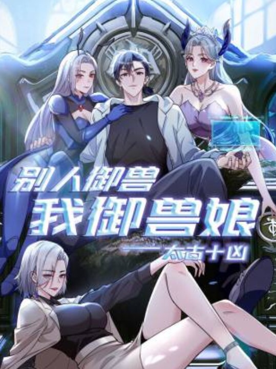 feet_of_suzyq-2 - 青娱乐