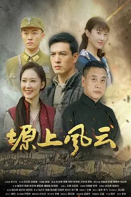 反差前任婚后的性福生活 出轨成瘾 又骚又浪 - 青娱乐