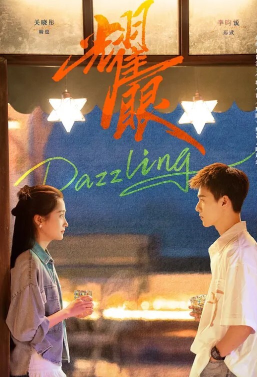 【网曝事件】谭义娟-15年旅游小姐全球大赛深港澳赛区亚军~潜规则视频流出！ - 青娱乐