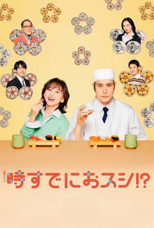 Harutoshi支持团队GenshinKurumi-Ojodo第1部分-性爱视频中文字幕 - 青娱乐