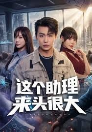帮忙撸管发电 杉崎美咲 DVRT-014-C - 青娱乐