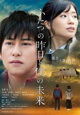 兔子先生TZ-049東京愛欲故事EP7淫亂未婚妻狂亂抽插 - 青娱乐