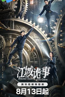 久久精品福利视频 - 青娱乐