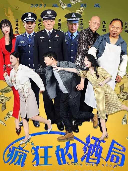 20208020869用户上传少女当街被社会女暴打 - 青娱乐