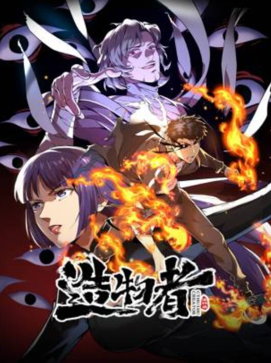SPA养生会所推油大叔上门服务给红裙饥渴少妇推油按摩挑逗她全套啪啪性服务 - 青娱乐