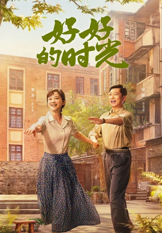嫂子喝多了偷偷溜进她的房间竟然还裸睡受不了插入还以为我是她老公呢呵呵 - 青娱乐