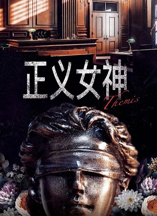丝袜白虎萝莉射精白虎爆肏 - 青娱乐