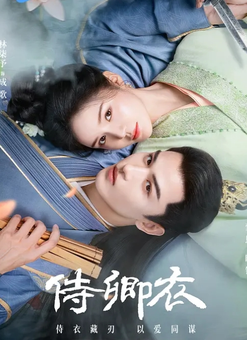 嫩的出水05猫猫酱 - 青娱乐