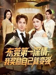 【美国】活死人中的處女 - 青娱乐