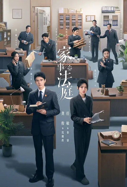 中国史上全网唯一禁片经典老电影欺凌殴打禽兽不如 - 青娱乐