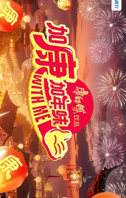 快手十几万粉小网红顾萌萌福利流出身材丰满重型小钢炮 - 青娱乐
