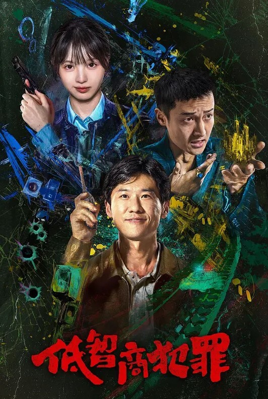 这少妇都被我调教成母狗了骚不骚 - 青娱乐
