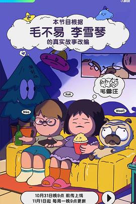 fc2成人影视 - 青娱乐