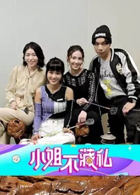 自拍泄密流出和丝袜美女拿着摄像机地上搞到床上 - 青娱乐