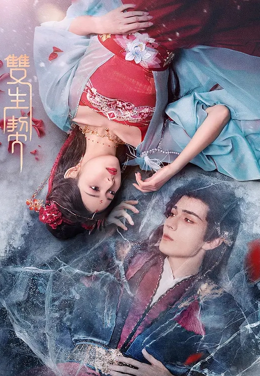 巨乳魔法士双巨根轮流自插 - 青娱乐