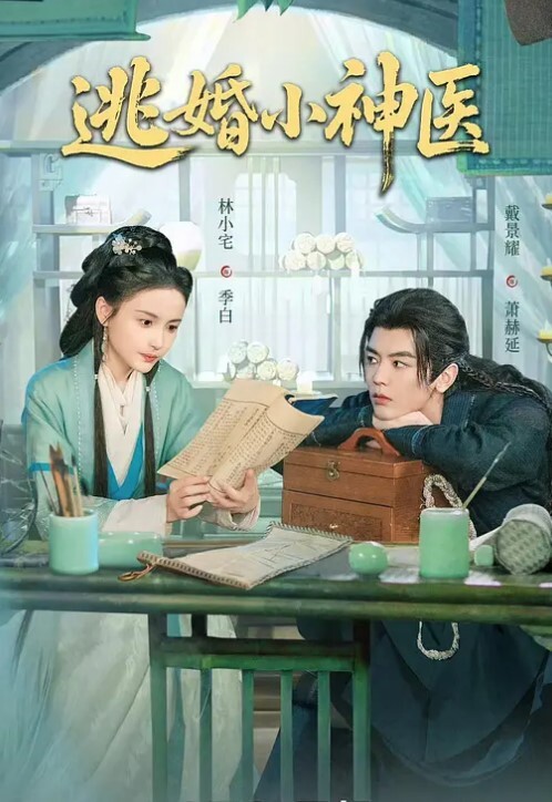 李寻欢探花学生妹被干爽了加微信 - 青娱乐