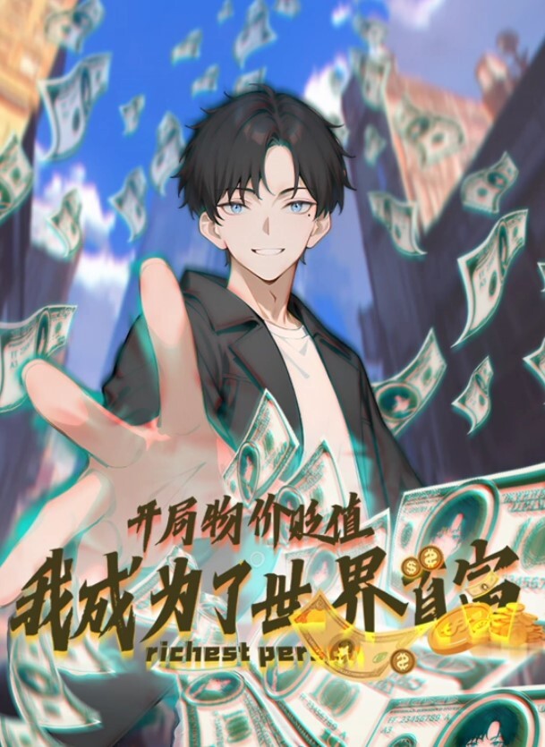 小敏儿小巧可爱兔女郎的蜜穴被灌满了精液 - 青娱乐
