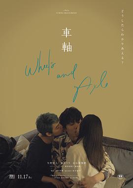 两人亲热视频 - 青娱乐