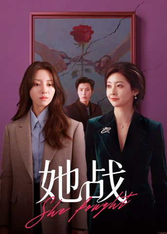 【吴梦梦】老公无法满足的少妇 被小叔子发现端倪趁机得手 - 青娱乐