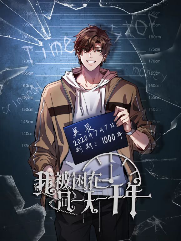 极品性瘾小情侣【D先生和C小姐】付费福利，三套制服，暴力性爱美学，边插边喷水 (2) - 青娱乐