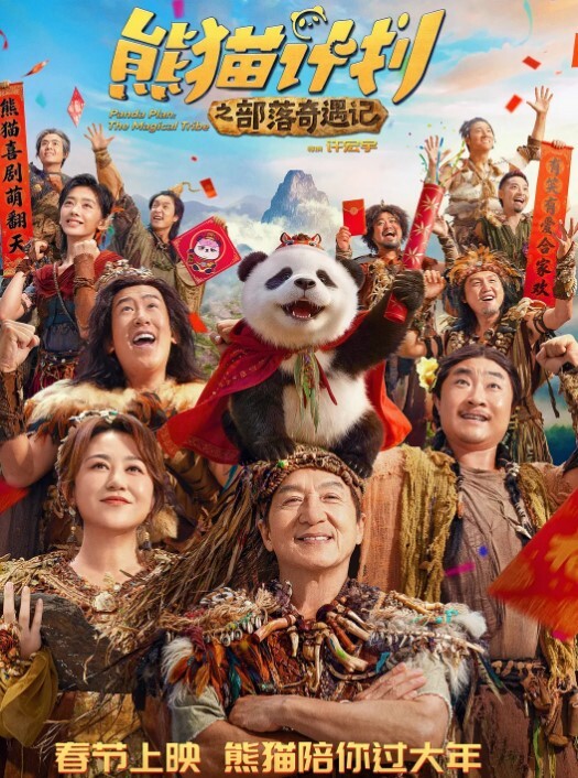 磅大场面是你的小媚娘4个小仙女逼逼被塞满精子射肚子上有几个颜值挺不错做爱超疯狂劲爆 - 青娱乐