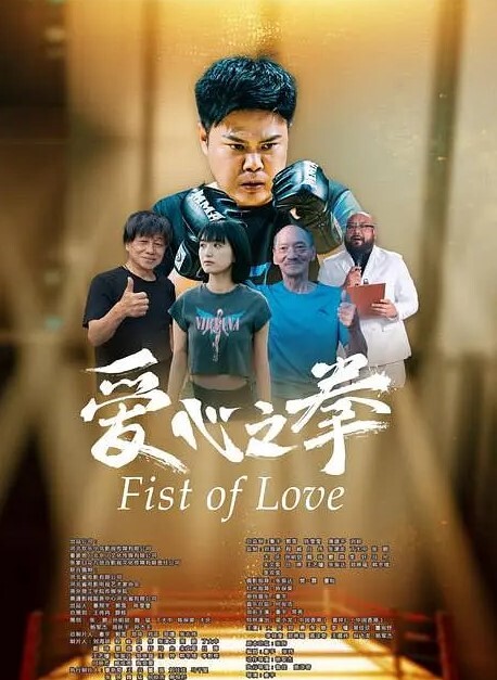 小樱在落地窗前被中出OL王秘书 - 青娱乐