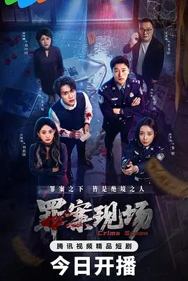 刘亦菲 学生时期 被老师多次、多人，强制凌辱 - 青娱乐