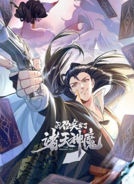 【乱伦嫂子】床上干喷嫂子，趁其不备操她菊花 - 青娱乐
