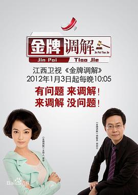 耍流氓视频 - 青娱乐