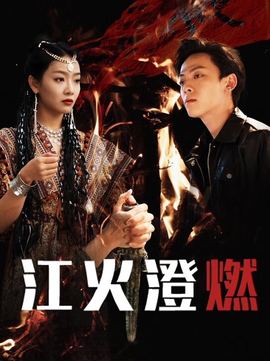 棒子泡良大神约战广告模特私密视频泄露 - 青娱乐