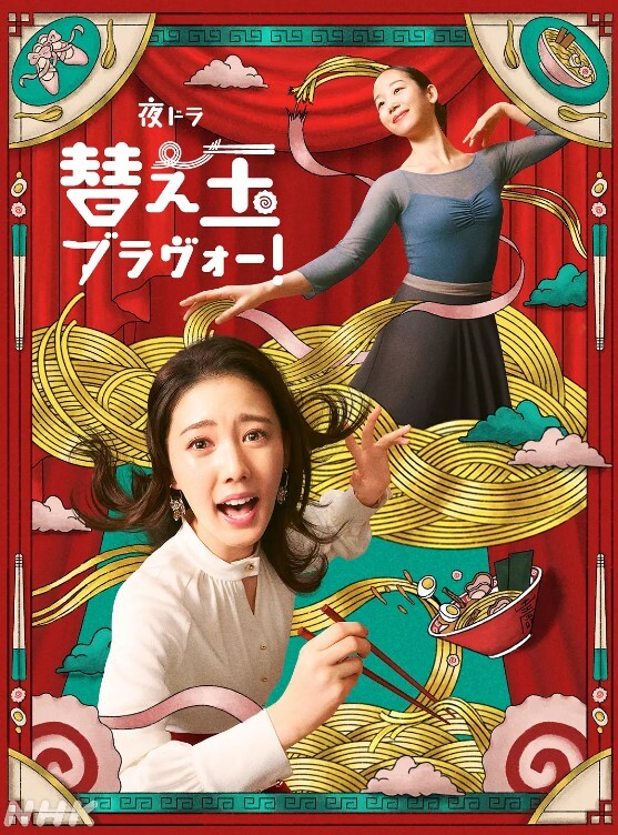棒球比较妹子在观众位热舞为自己的队伍加油 - 青娱乐