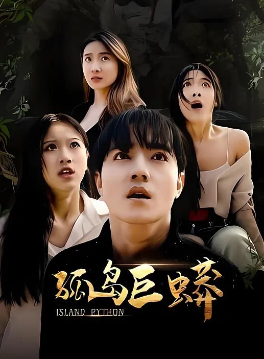嫂子乱伦身白皙又高颜值的大嫂怎能不心动深插她的白虎嫩逼好湿很滑 - 青娱乐