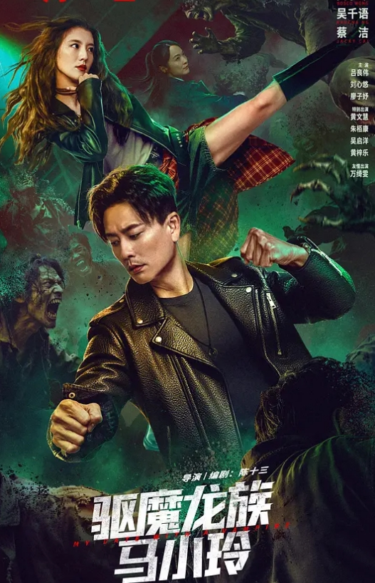 我的足球宝贝女友 喊得我都忍不住 - 青娱乐