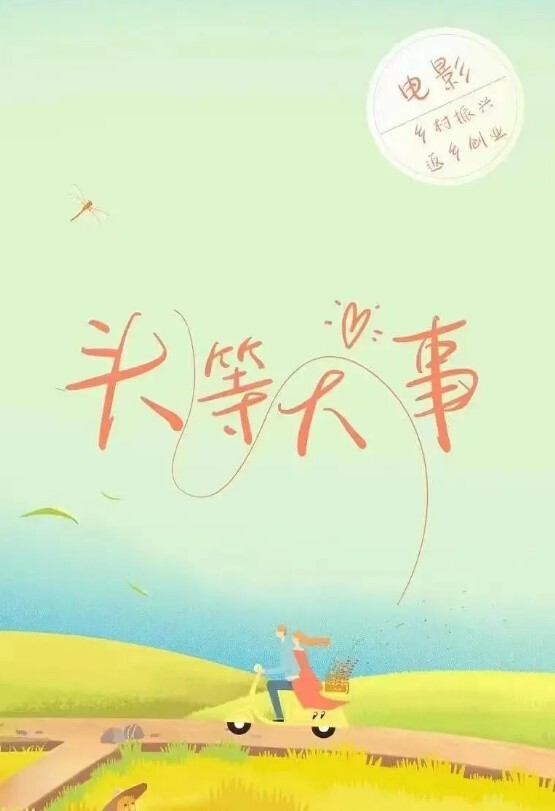 桥本香菜究极制服诱惑_满分空姐服务指南足交磨穴挑逗_爆肏榨精潮吹激射 - 青娱乐
