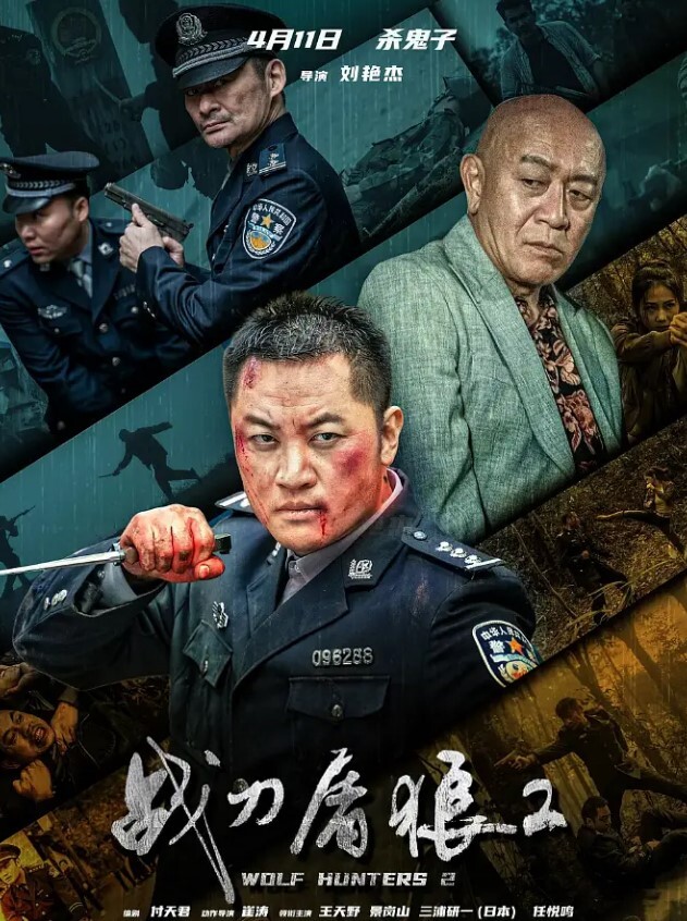 私拍外泄高中萝莉无套内射畜生放开她让我来 - 青娱乐